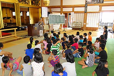 平和の尊さをお伝えする活動